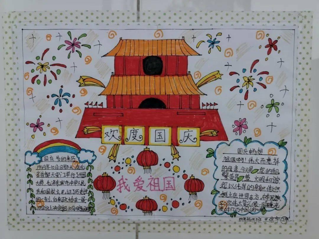 1月27日“马超”决赛等你来！